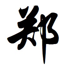 ��֣Ů������ôȡ���ȽϺã�����Ԣ��õ�֣��Ů�������Ƽ�2021��