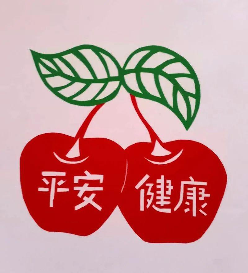 以平安健康之意取名 寓意平安吉祥的名字大全