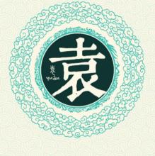 ��ԬŮ����ʲô���ֺ�����Ԭ��Ů����ʫ������ִ�ȫ2021��ţ