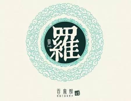 ţ�������к�ȡʲô���ֺã����޵��к������ر�һ���