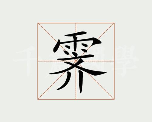 Ů��������ȡ��Ԣ��ò��ã������ֺ���õ����ִ�ȫ