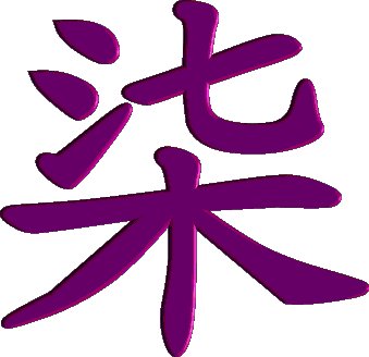 ������ȡ�������ֵ�Ԣ����ʲô�������ֵ�Ů����������Щ��