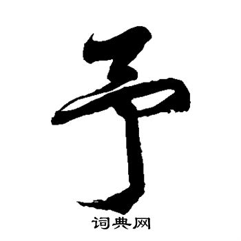 Ƿʲô壿ʲôȡ