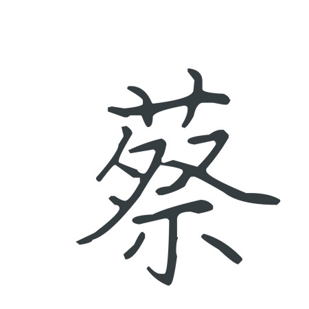 �ղ̵�Ů��ȡʲô���ֺ�����Ԣ�⣿�ղ����ŵ�Ů�����ִ�ȫ��