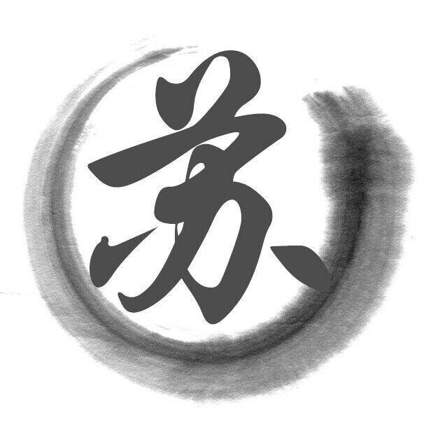 苏姓女生怎么取名有诗意?姓苏唯美的女孩名字大全!