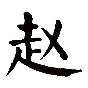 ����Ů��ȡ�����ɼ�ע��������ܣ�����Ů��100�ֺ������Ƽ���