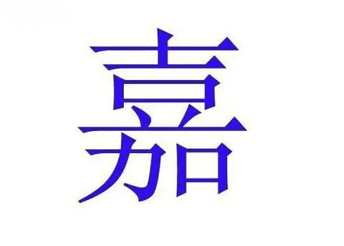 кʲôֺлԻ