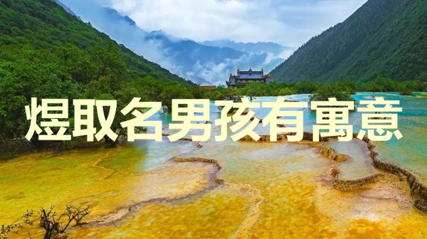 ����ȡ���к���Ԣ����ô��