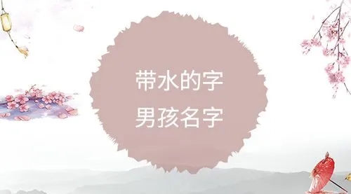 ˮкԢõЩ