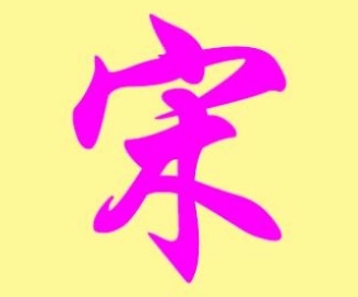 �����к����ִ�ȫ2022����������