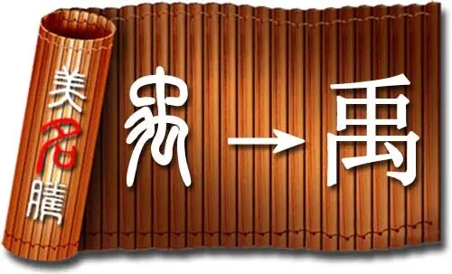 ���ֿ˸��������