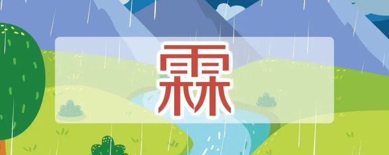 ����ȡ����Ԣ��Ů�����ִ�ȫ