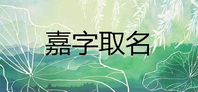 ���ֿ�ͷ���к������Ƽ�����