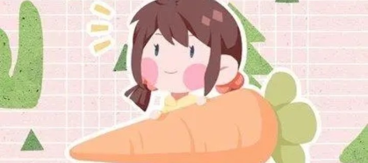 ����ȡ���к����ִ�ȫ