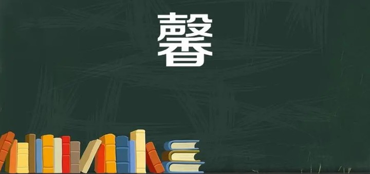 ���ִ�ܰ�����Ϊʲô��