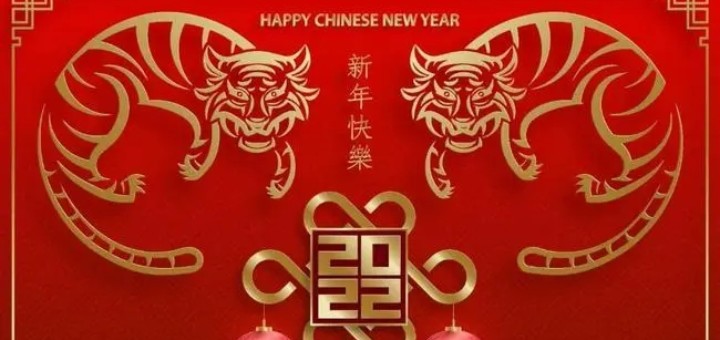 2022�����б���ȡ���������