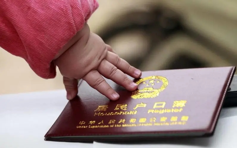 ����ȡ���᲻��̫����ȡ���Ǽ������ף�