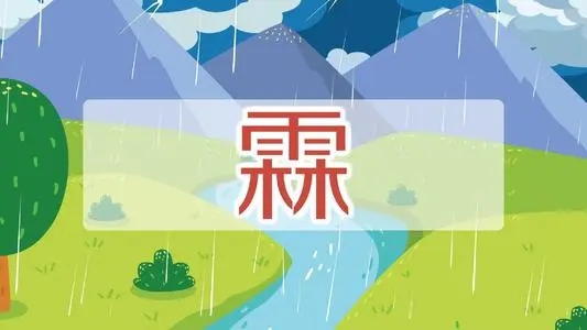 �к�������100�ֵ����ִ�ȫ