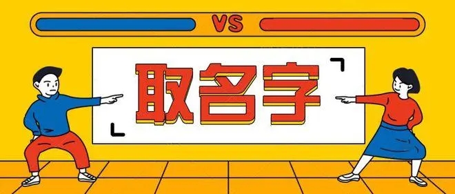 ���ִ����ֵ��׺ò��ã�ȡ������������ʲô�ɻ�