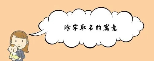 �������������кò��ã�����������ʲôȡ����Ԣ��ͽ���