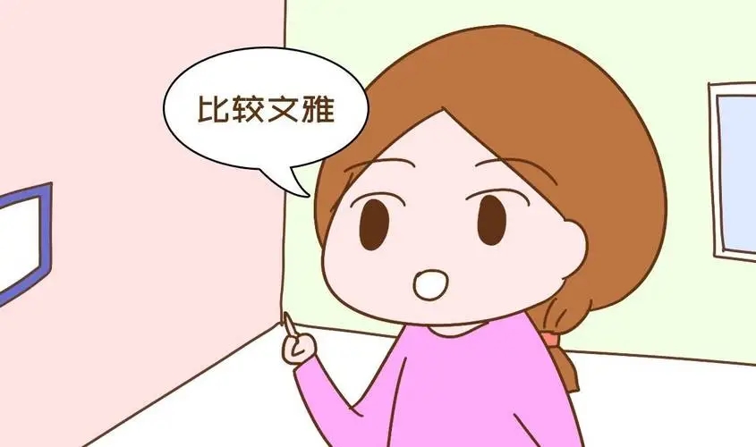 Ϊʲô���ֺ����ˣ��������������е��ף�