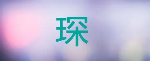 ������к����᲻��̫��