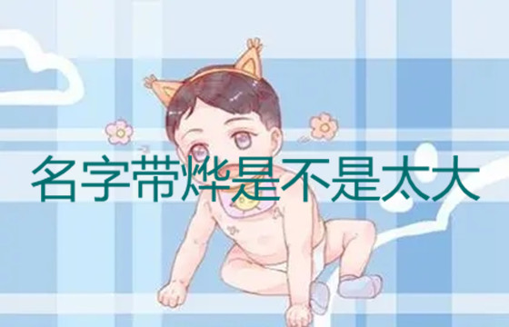 ���ִ����ǲ���̫��