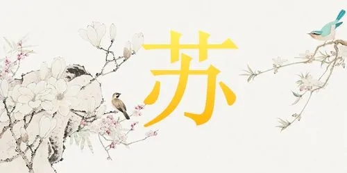 ���ջ����б���ȡ����ȫ