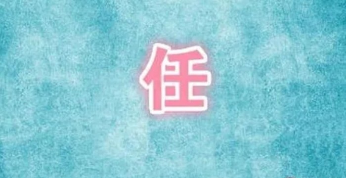 �����к����ִ�ȫ����