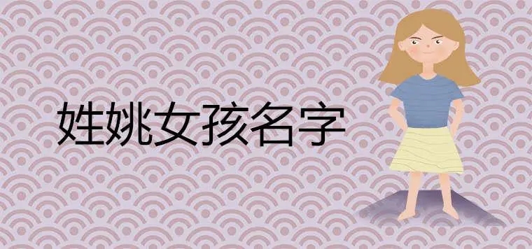 Ҧ��Ů�����ִ�ȫ2022