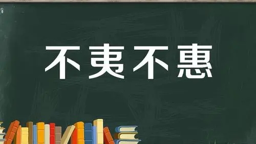 ����Ϊʲô�ûݲ��ûۣ�