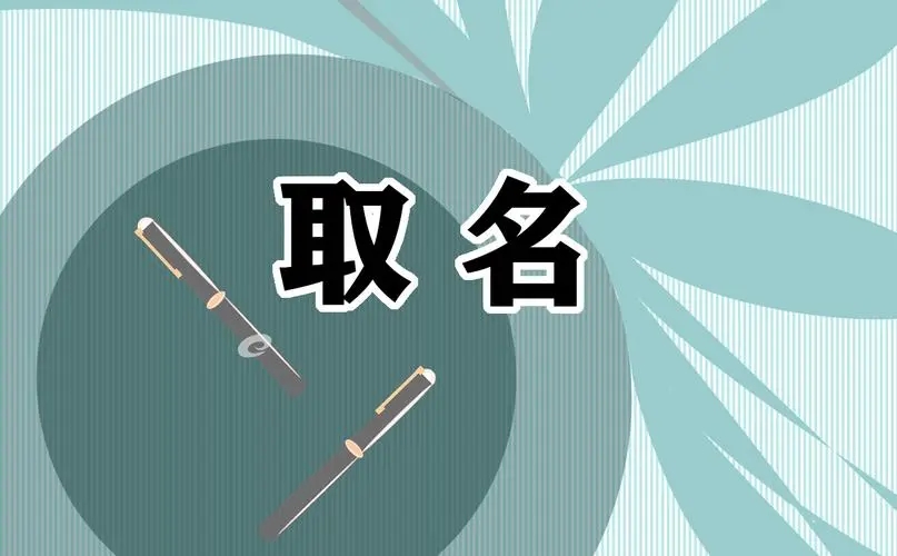 ������2023��Ѱ������������£�