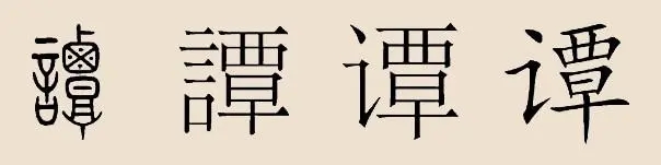 ̷���к�ȡ���ִ�ȫ2022