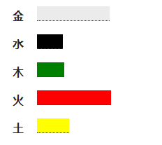 ������2023��Ѱ�����������ʦ�������⣩