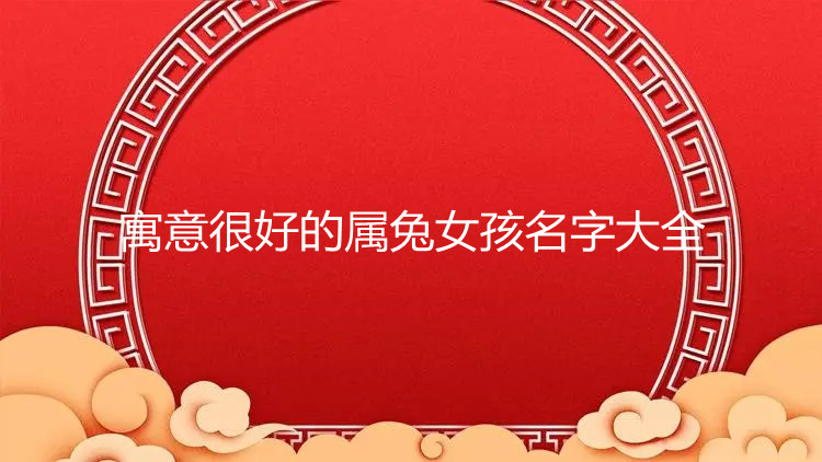 Ԣ��ܺõ�����Ů�����ִ�ȫ