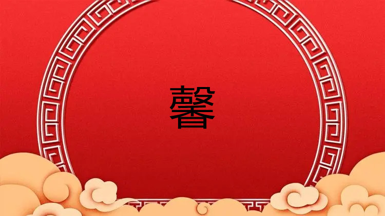 ܰ��ȡ������������Σ�ܰ��ȡ���ɻ�����Щ��