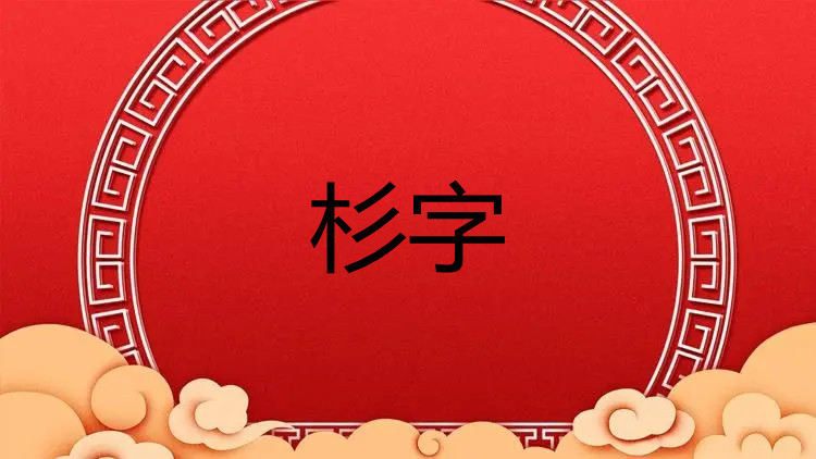 ɼ������������ò��ã�ɼ��������ʲôȡ����Ԣ��ɻ伪�׽���