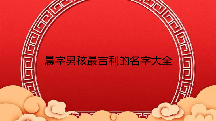 �����к���������ִ�ȫ