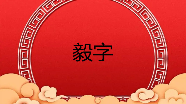 ����������ʲôȡ����Ԣ�⣿�����ֵ��к�����100�ִ�ȫ