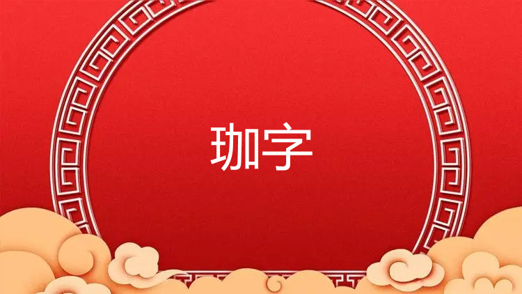 ������Ϊʲô���ܴ��죿����ȡ������