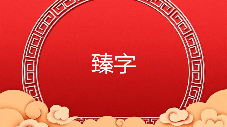 Ϊʲô˵���ֲ���ȡ��������ȡ���ɻ�ʲô��