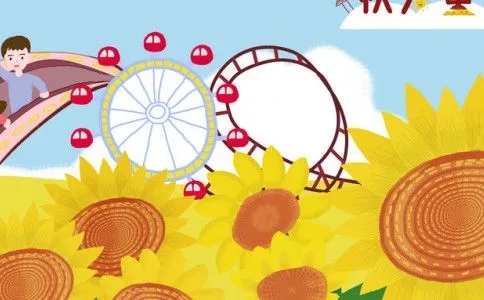 ���ȡ����Ԣ��Ů�������Ů������������