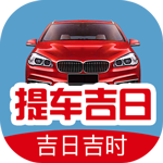 �ᳵ���ղ�ѯ2022��7�»Ƶ�����